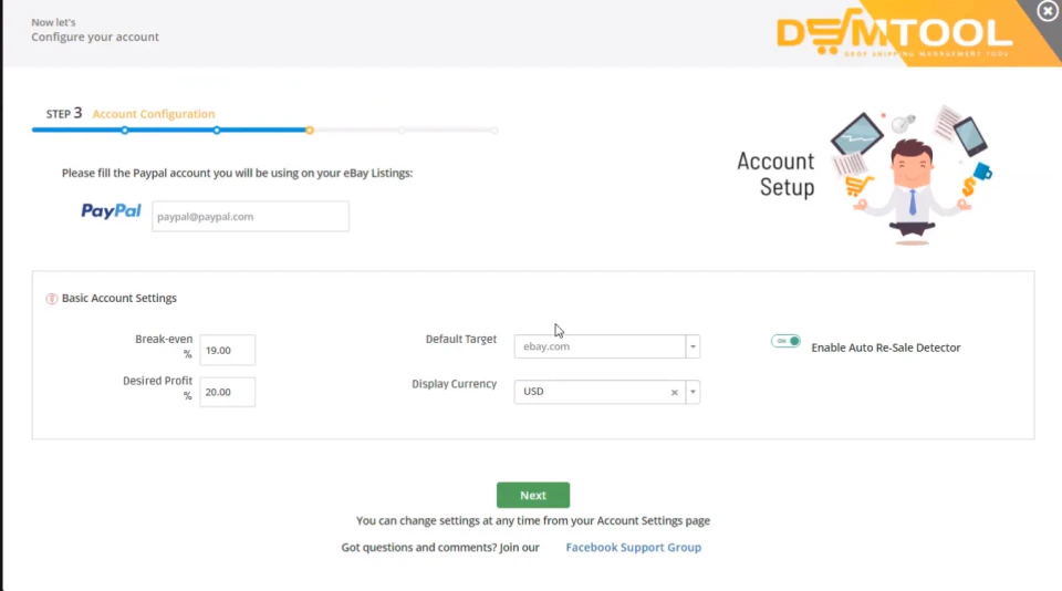 screenshot of DSM Tool